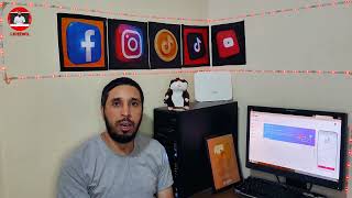 شرح كامل على الميزة السلاسل في تيك طوك TikTok #tiktok_series #الشرح_السلاسل_تيك_طوك