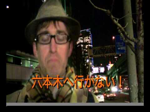 Tired of Seeing the usual things! Japanese Culture 日本の文化
