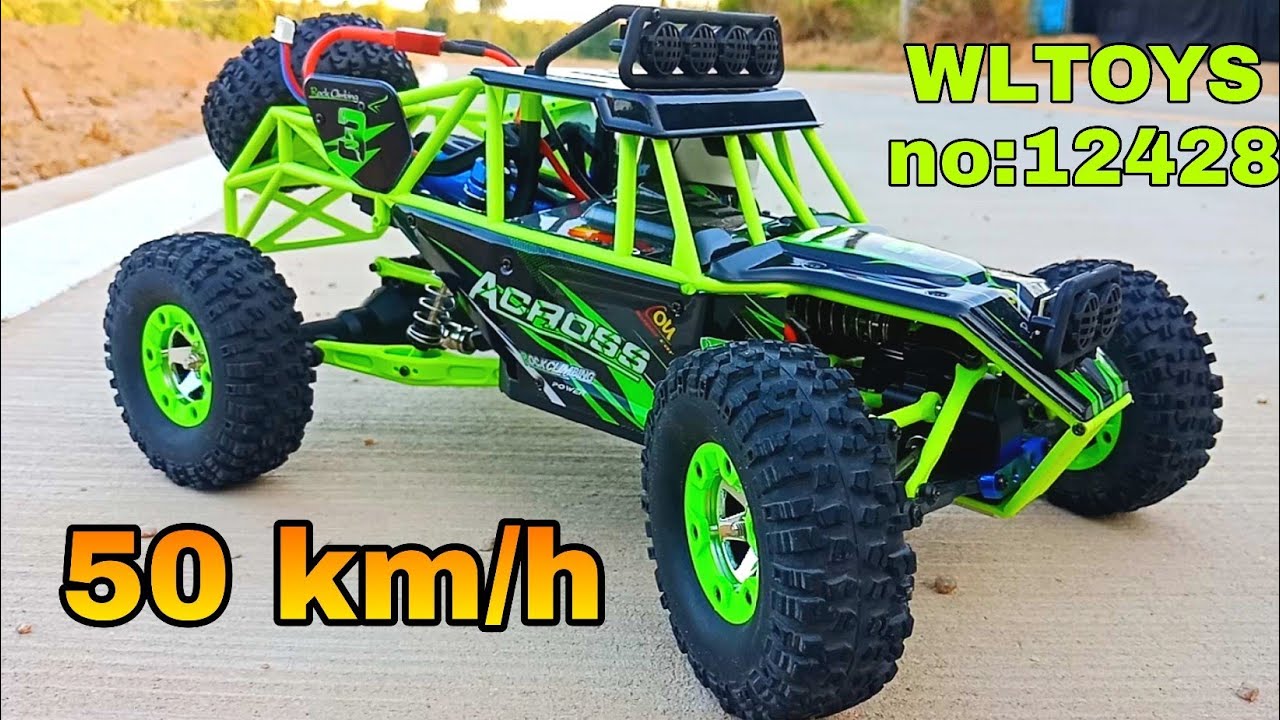 WLTOYS 12428 4WD  ความเร็ว 50KM/H  ลุยน้ำลุโคลนไต่หินสบายๆ