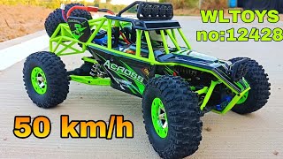 WLTOYS 12428 4WD ความเร็ว 50KM/H ลุยน้ำลุโคลนไต่หินสบายๆ