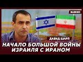 Военный топ-эксперт из Израиля Шарп о срочном заявлении Сырского