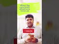 কর্মচারীর আর্থিক নিরাপত্তা কি শুধুই চাকরি শেষে পাওয়া টাকার ওপর নির্ভর করবে?