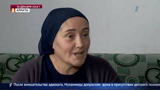 Подозреваемый в избиении сына Мурат Аскар-Оглы полностью отрицает свою вину