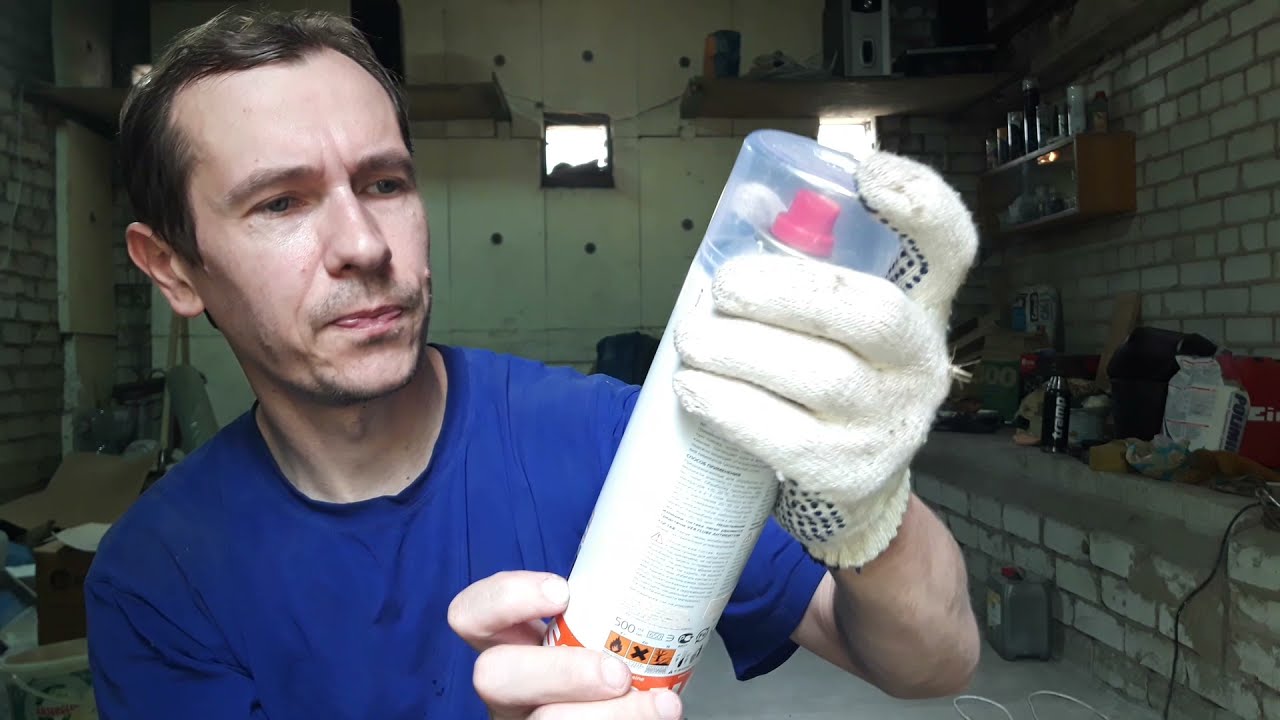 Покраска порогов антигравием из баллончика - YouTube