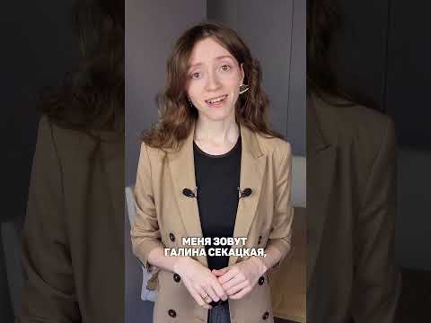 Как правильно: Большой Ковш или Большая Медведица? #космос #астрономия #звезды #большаямедведица
