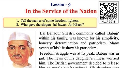 MP Board Class 5 English Lesson 9 In The Service Of The Nation पाठ 9 कक्षा 5वीं अंग्रेजी @BKCGURU