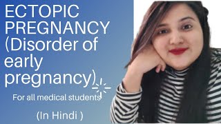 ECTOPIC PREGNANCY|| FOR ALL NURSING STUDENTS|| EASY EXPLANATION IN HINDI || PART 1 screenshot 5