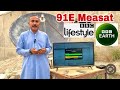 How To Set 91E Measat C Band Satellite On 6 Feet Dish Antenna Latest Update 2024