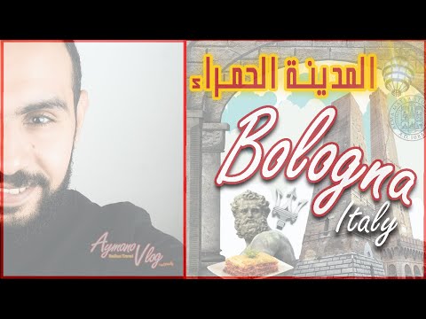 فيديو: أليس وجوليا روبان - حول الأعمال والرياضة والحب لإيطاليا