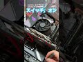 こんなに曲がっててもまだ入れる保険ってあるんですか!?!? #そんなものはない