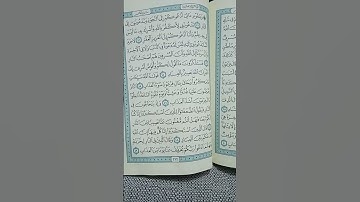 @اية مباركة من سورة( غافر) اخي الفاضل تفكر بها