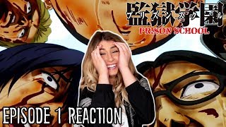 😳NANI?! 🤭PRISON SCHOOL Episode 1 REACTION!