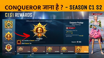 😍 Finally Reached 16th Time Conqueror -  SAMSUNG,A3,A5,A6,A7,J2,J5,J7,S5,S6,S7,59,A10,A20,A30,A50