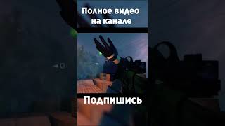 СТАРИНА #payday2 #пейдей2 #обзор #drabwave #игры #игрынапк #steam #games #game #gaming #слабыеигры