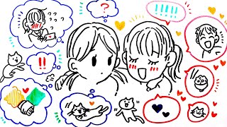 【要注意】親友に恋の相談をしない方が絶対に良い理由