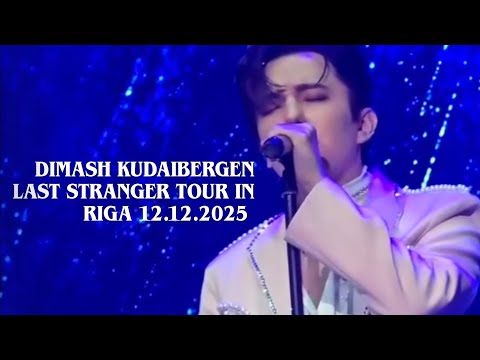 DIMASH KUDAIBERGEN STRANGER CONCERT IN LATVIA 12 12 2025 Dimashqudaibergen 