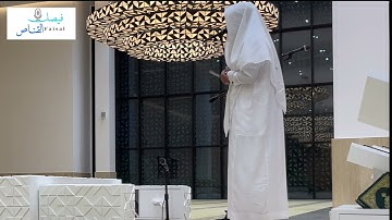 صلاة الفجر للقارئ عبدالعزيز الاحمد من أواخر سورة آل عمران بترتيل رائع ١-١-١٤٤٥