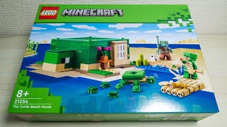 LEGO Minecraft 21254 - The Turtle Beach House - Speed Build
