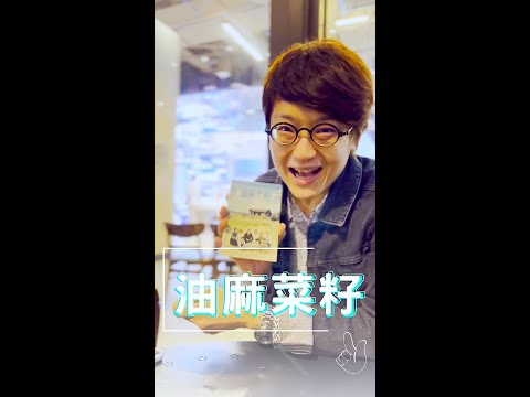 🎬一起來聽聽惟筑心目中「台灣人必看電影」的更多推薦原因吧！