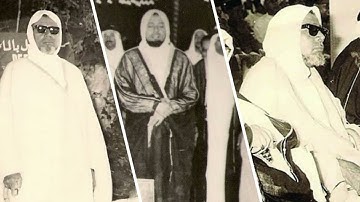 الشيخ عبدالله خياط - ما تيسر من سورة الزمر