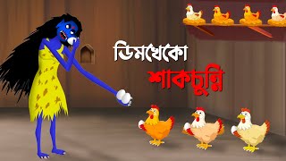 Video Download