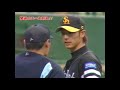 2006年　西武VSソフトバンク　プレーオフ第1戦　松坂・斉藤和巳の投げ合い