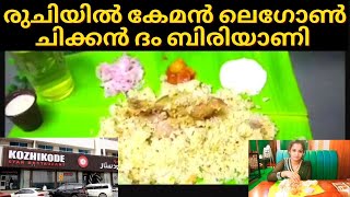 The Taste Of Kozhikode  Star Restaurant In Karama Dubai I Kozhikode Star Dubai