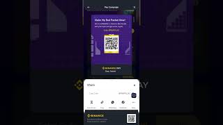 Binance Red Packet now! #Binance #RedPacket #shorts