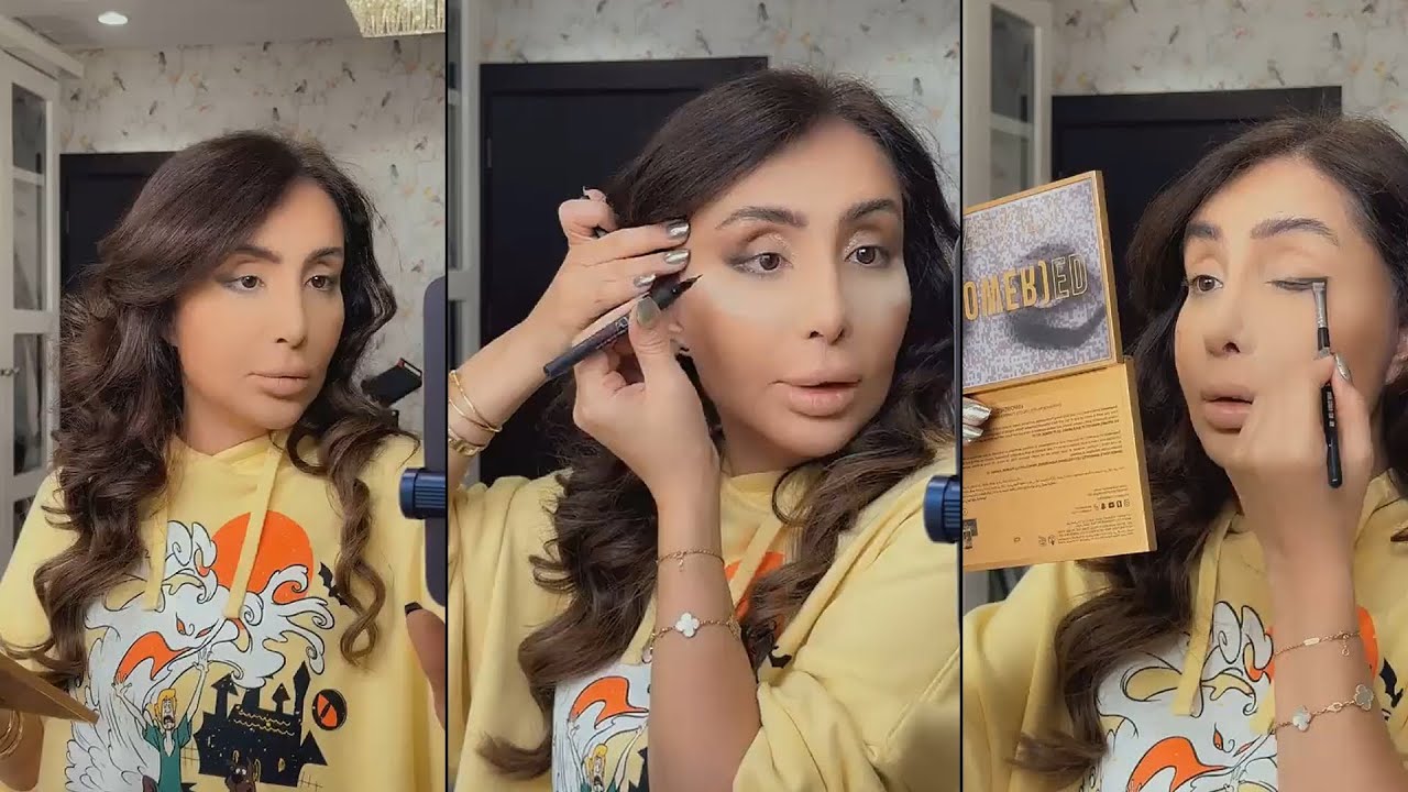 شيماء علي ميك اب تتوريال السنه الجديده 2024 ❤️