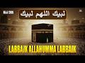 Labbaik Allahumma Labbaik -Best Talbiyah 2026 | لبيك اللهم لبيك  | Hajj Nasheed | Beautiful Voice