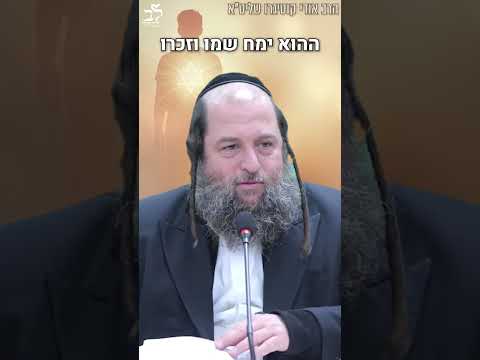 יהודי אמיתי מתחיל מחדש!! | אבא מחכה לך - תקום! #חיזוקים #חזרהבתשובה | הרב אודי קוטיגרו