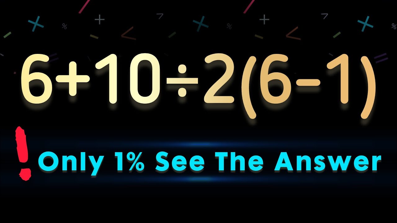 Только 1% решают эту последовательность действий правильно 🪙 #математика #вирусноевидео