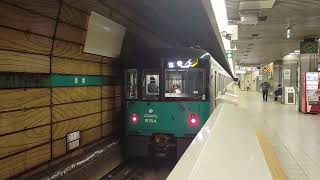 神戸市営地下鉄西神・山手線　発車シーン　in板宿駅　＠6000形