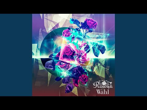 Song I am.(4弦ver) - Roselia