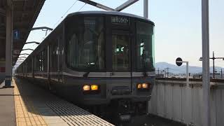 瀬戸大橋線快速マリンライナー36号岡山行き 茶屋町発車