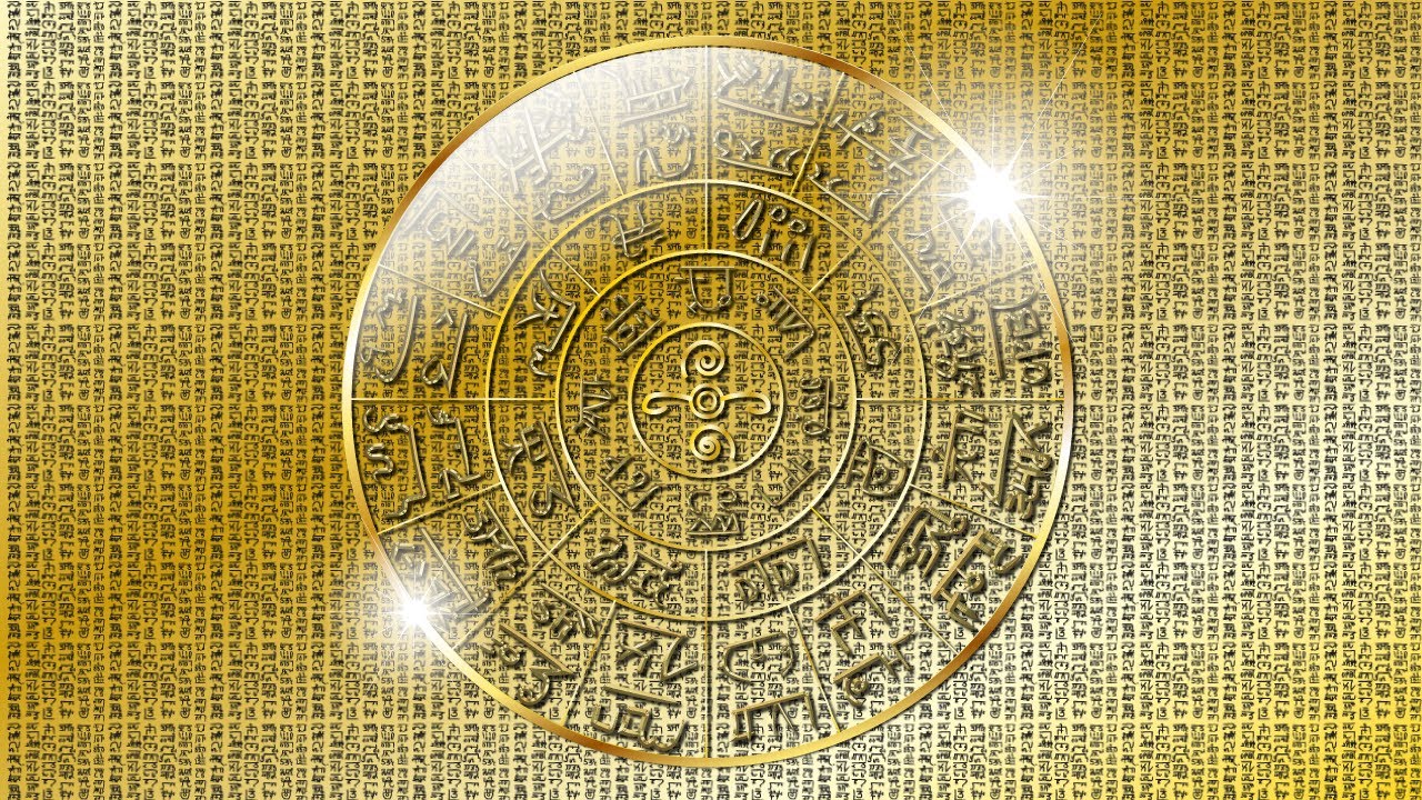 超強力文字靈【龍体文字】豊かさを引き寄せ願望を実現する「フトマニ図