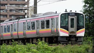 E129系A24+B16編成信越本線上り434M内野→新潟→長岡【4K】