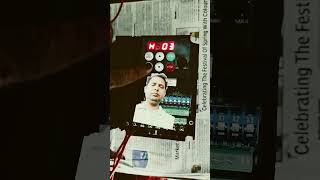 Fuji Drive Unlock Parameter Code