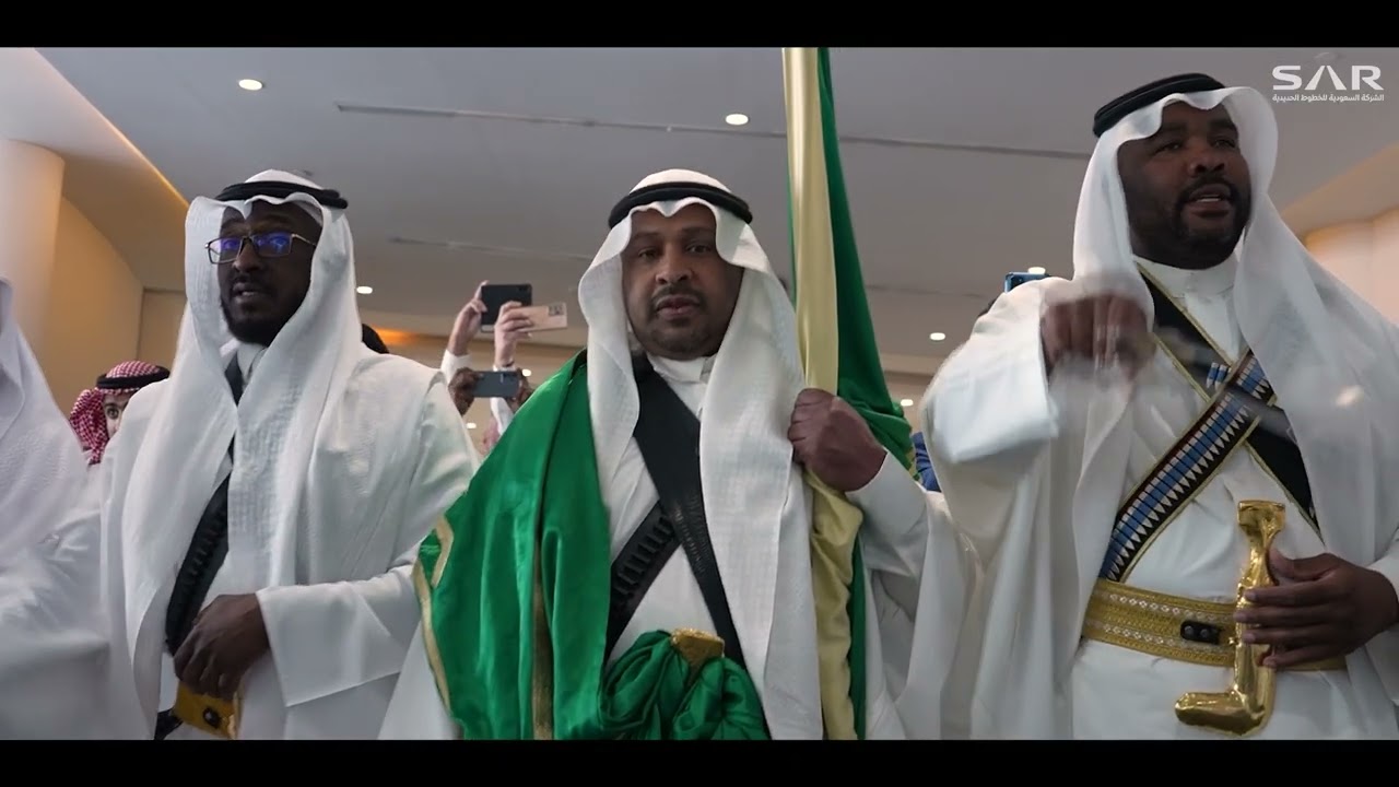 اليوم الوطني 2023 - سار SAR