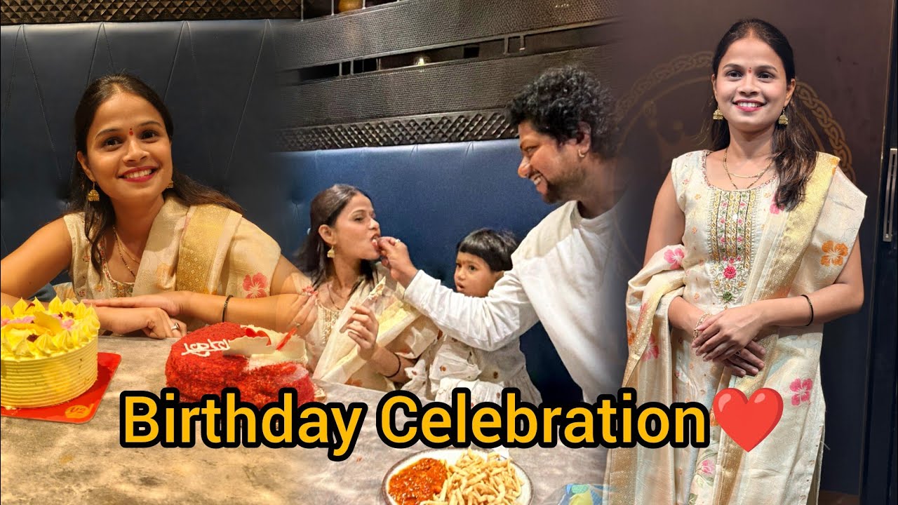 Birthday Celebration❤️ | Pranali Paste Vlogs