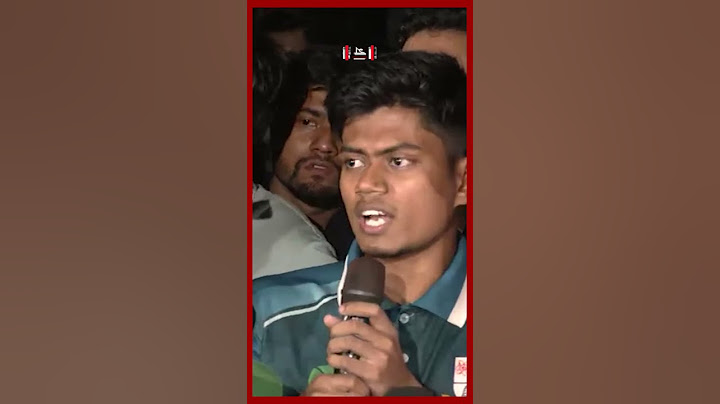 বোতল নিক্ষেপকারী সেই ইশতিয়াক ডিবি কার্যালয় থেকে এসেই আন্দোলনে #jagannathuniversity #student #protest
