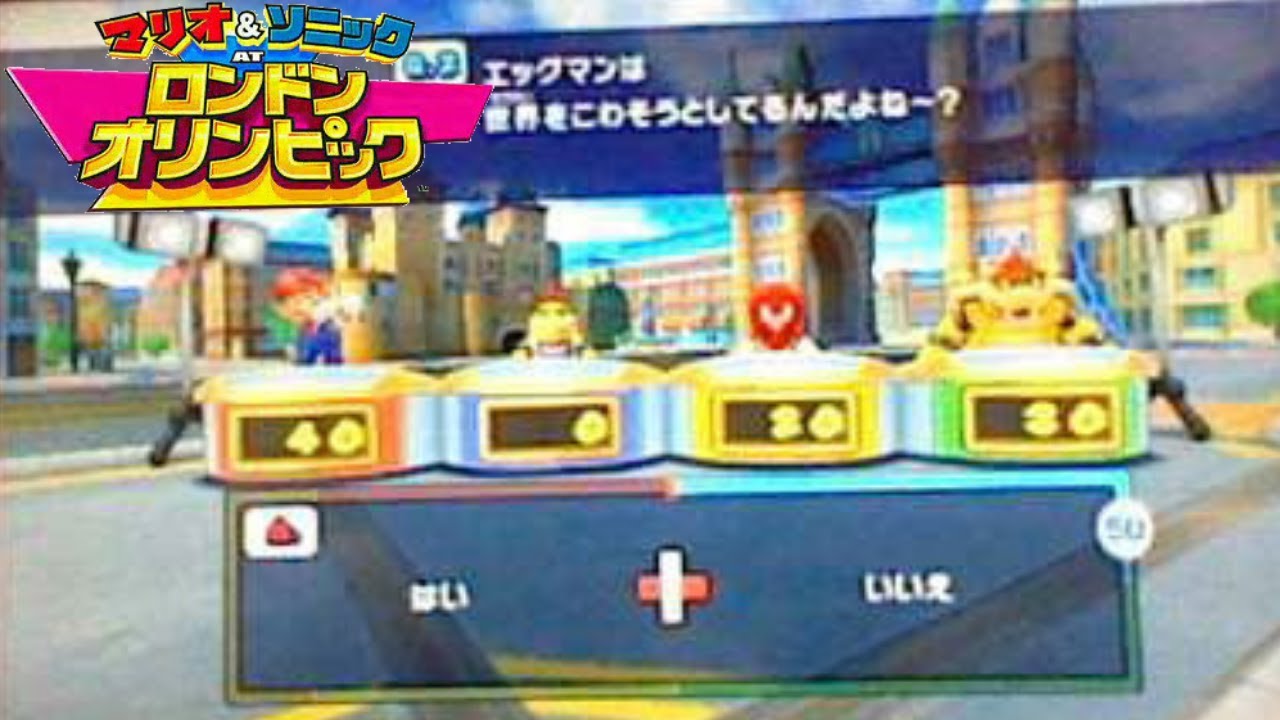選手キャラクタークイズ マリオ ソニックatロンドンオリンピック Wii版 Youtube