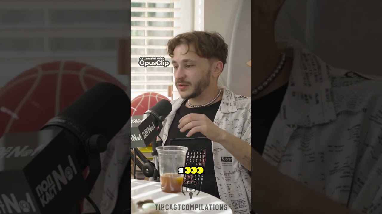 Поделись своими приключениями как я справляюсь с социальной тревожностью 