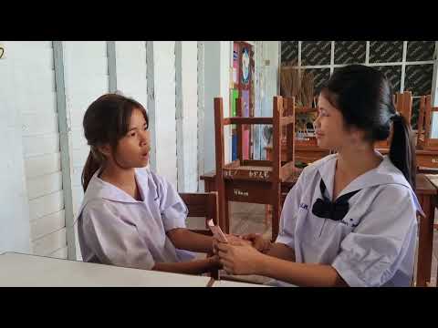 (เงินใคร)_หนังสั้นโครงการโรงเรียนสุจริต ปีการศึกษา2566 (โรงเรียนบ้านหินดาด สพป.นม.2)