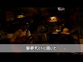 (歌詞付き)高橋飛夢「夢の中で逢う君は」