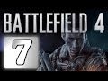 Battlefield 4 | Drunk Glitch, Stupid Teammates, WTF Moments...