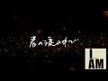 【OFFICIAL】KATSUMI / 君の涙の中で [ORIGINAL OFFICIAL Lylic Video](2020)