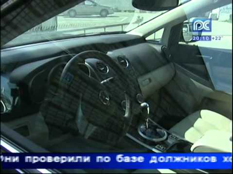 Судебные приставы арестовали автомобиль должника за неуплату долга