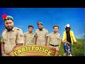 Police wala desi devraj