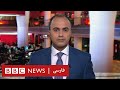 اخبار شش عصر ۲۱ تیر اخبار شش عصر ۲۱ تیر